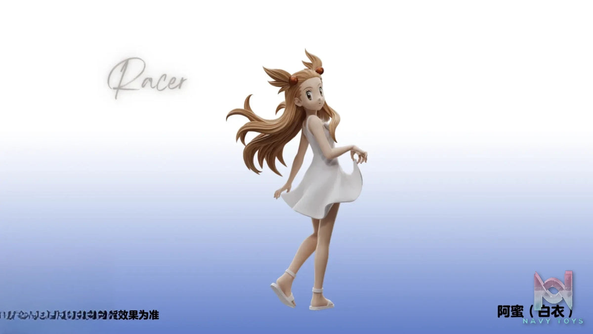 Racer Studio – Jasmine Pokémon