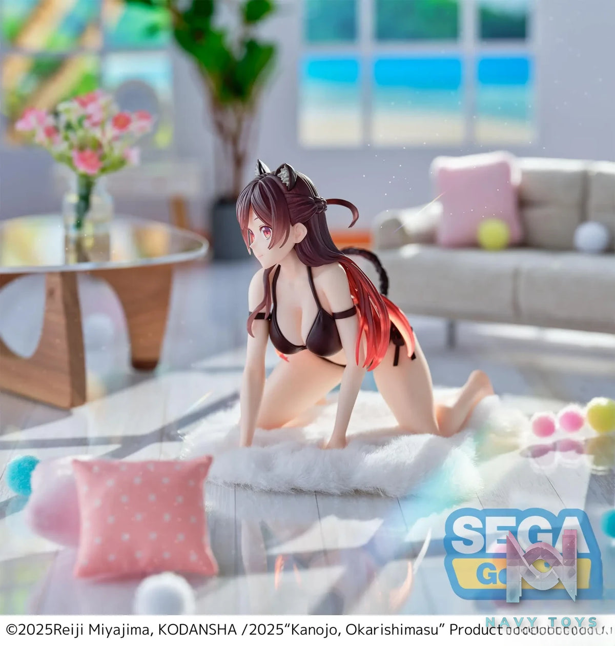 SEGA – Yumemirize Rent-a-Girlfriend Chizuru Mizuhara (Licensed)