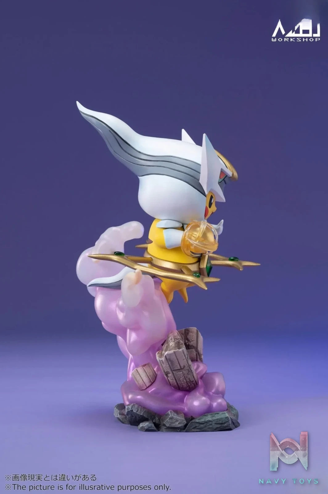 CM Studio – Pokémon Cosplay Series Arceus