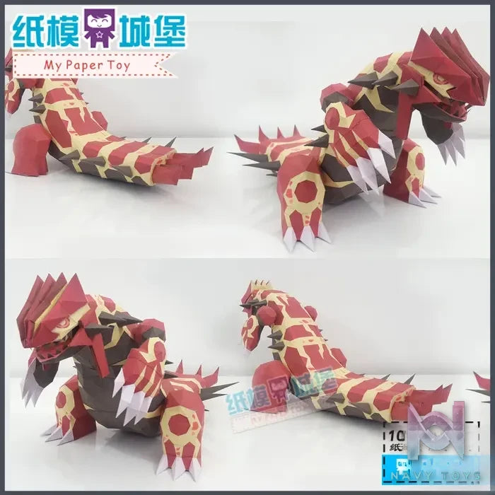 Qian Zhi Lu Studio – Pokémon series 3D Paper Model DIY