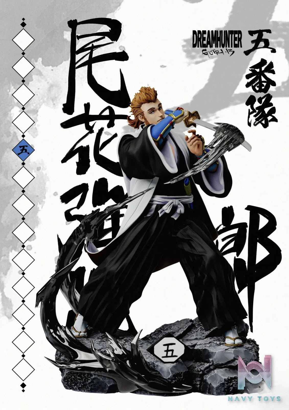DREAM HUNTER Studio – All Captains of the First Generation Gotei 13 Bleach