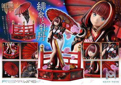 Prime 1 Studio & PRISMA WING Collection – fuzichoco original Illustration Scarlet Umbrella and Peony 1/7 Scale Pre-Painted Figure PWFZCC-01P PWFZCC-01PDX (Licensed)