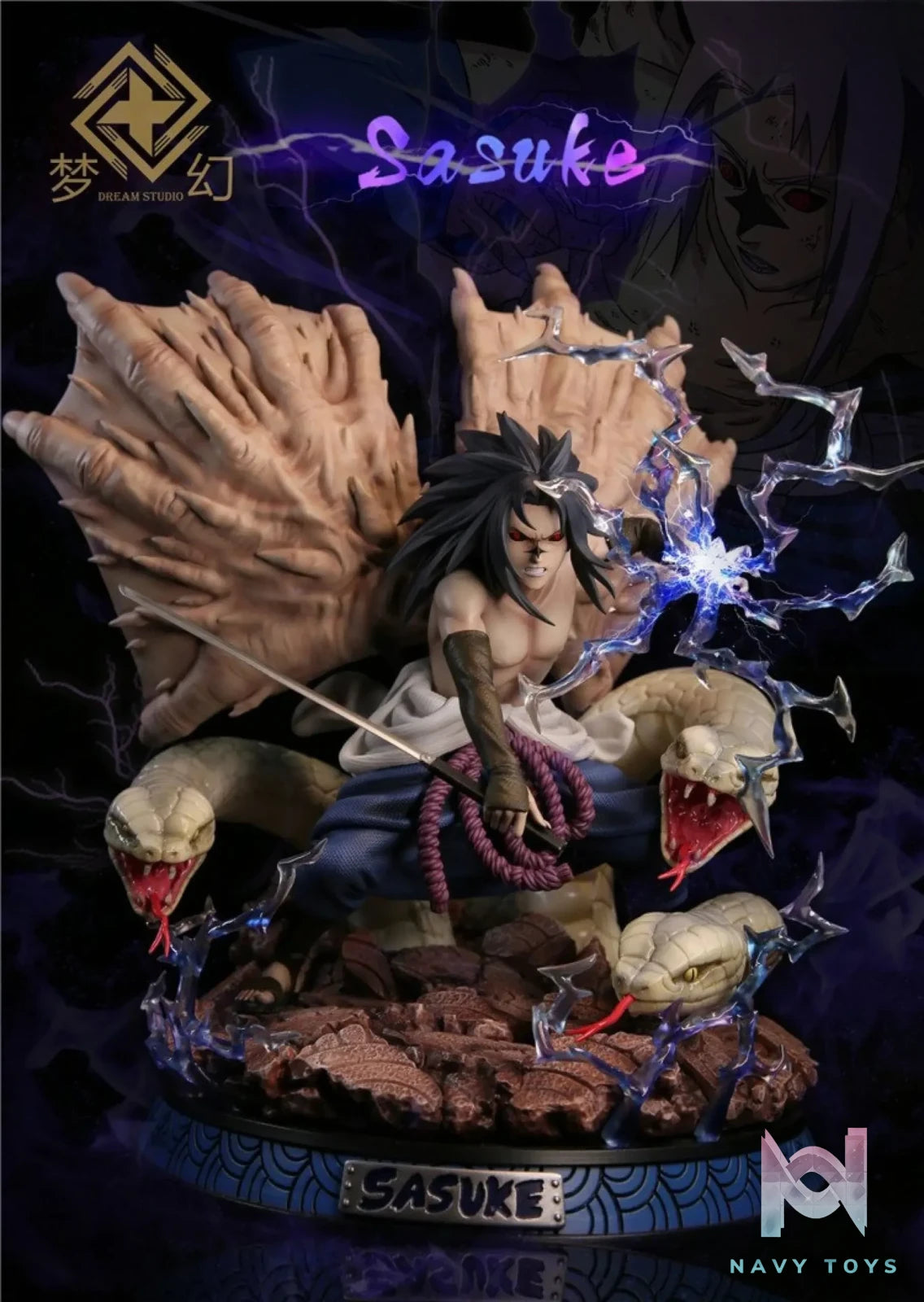 Dream Studio – Naruto Uchiha Sasuke