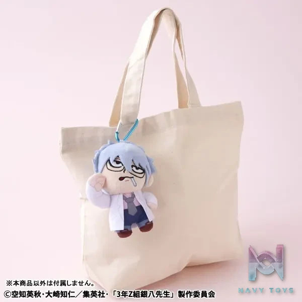 MegaHouse – 3-nen Z-gumi Ginpachi-sensei x Bkub Okawa 3-nen Z-gumi Ginpachi-sensei Seishun Plush Mascot (Licensed)