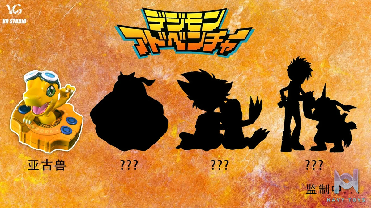 VG Studio – Agumon Digimon