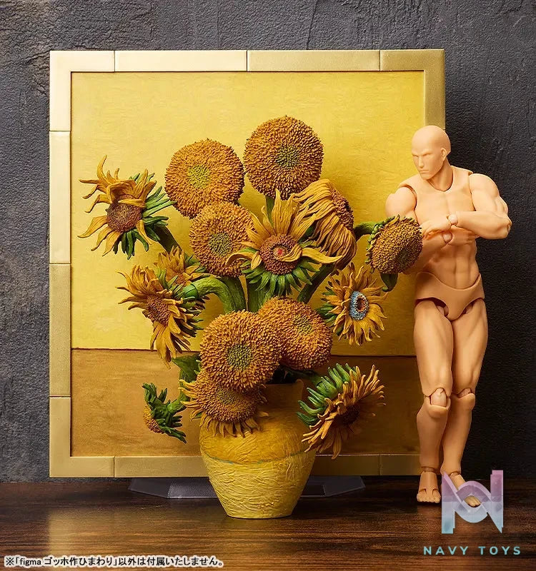 FREEing – figma The Table Museum Sunflowers by Van Gogh (Licensed)