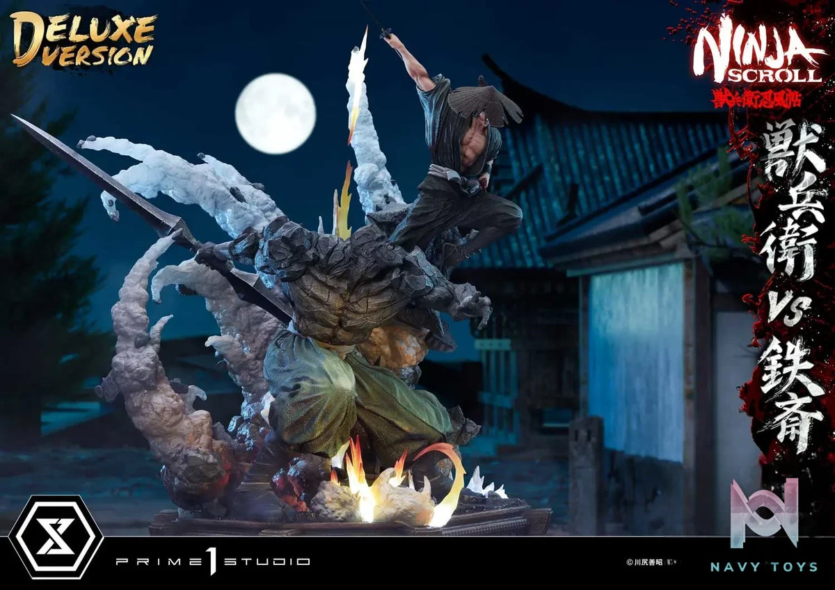 Prime 1 Studio – Ultimate Premium Masterline Ninja Scroll Jube versus Tessai UPMNS-01 UPMNS-01DX UPMNS-01DXS (Licensed)
