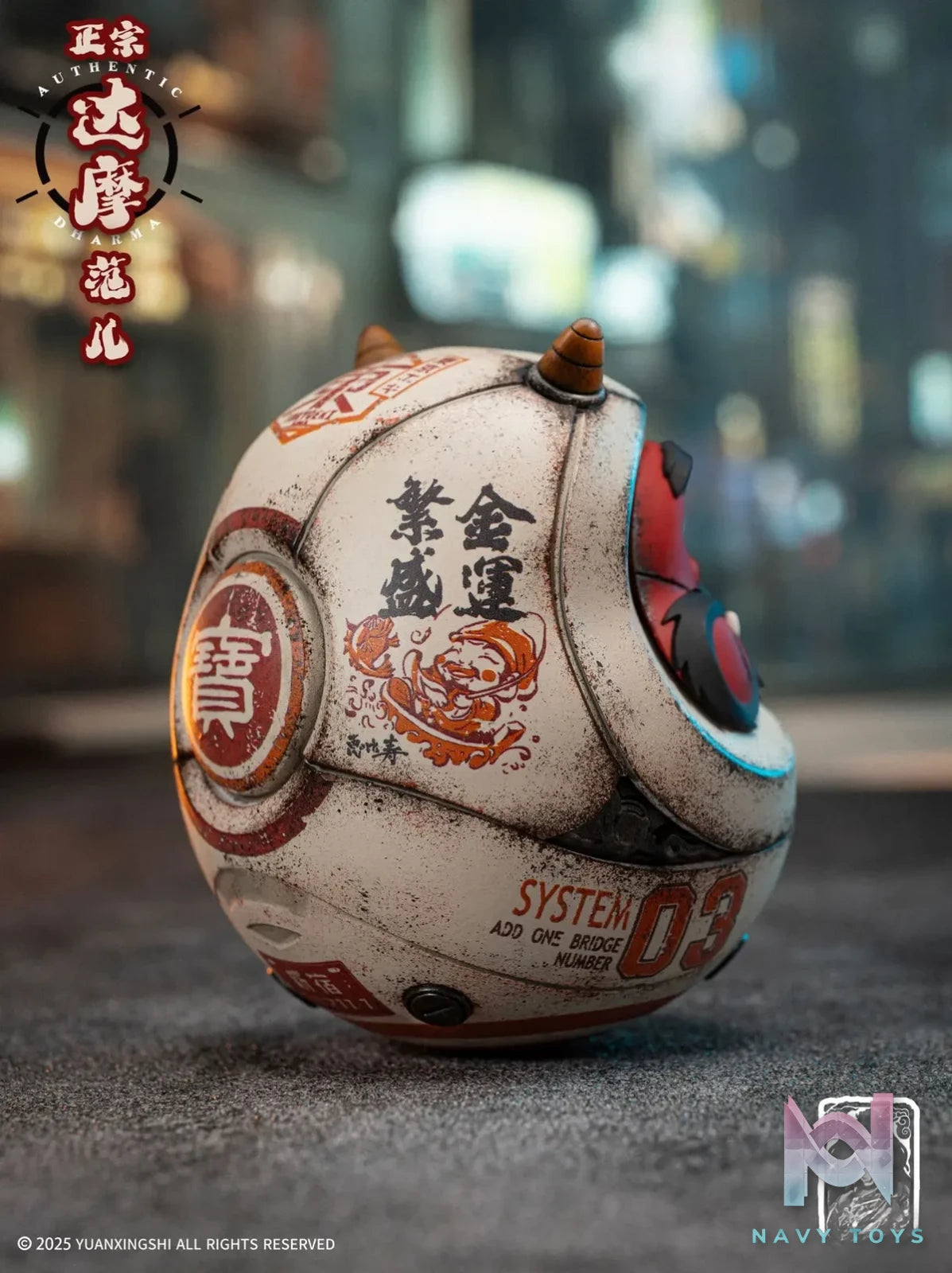 Yuan Xing Shi – Authentic Daruma Style Series Figure – Fortune Daruma DM-004 (Licensed)