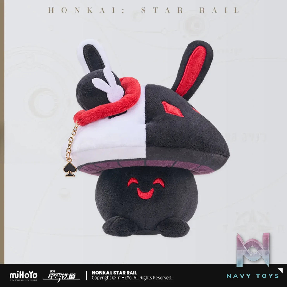 miHoYo – Honkai: Star Rail Bunny Mushroom Series Plush (Licensed)