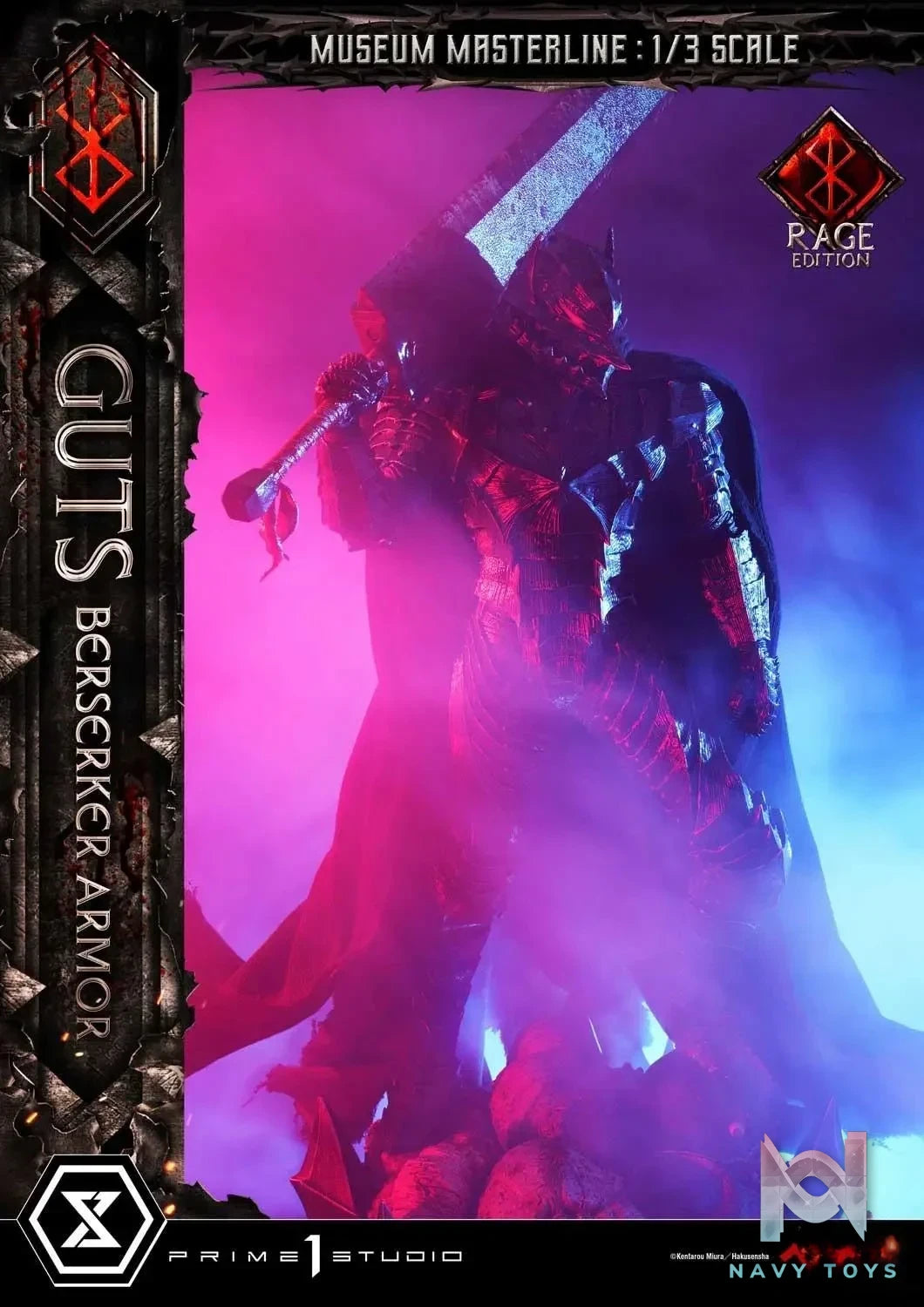 Museum Masterline Berserk Guts, Berserker Armor Rage Edition MMBR-03 MMBR-03DX MMBR-03DXS (Licensed) - Prime 1 Studio resin statue Navy Toys anime figure