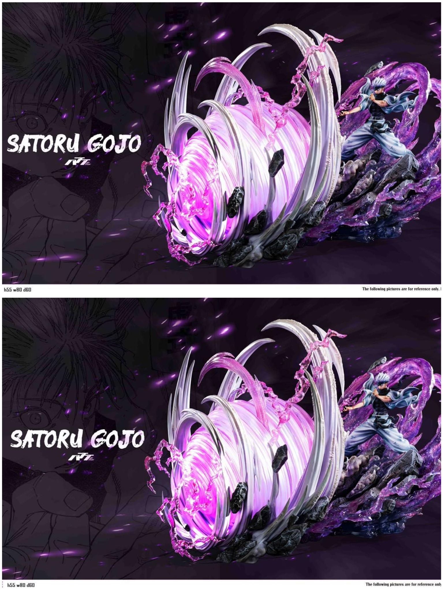 Gojo Satoru - Jujutsu Kaisen - ATT Studio resin statue ATT studio anime figure