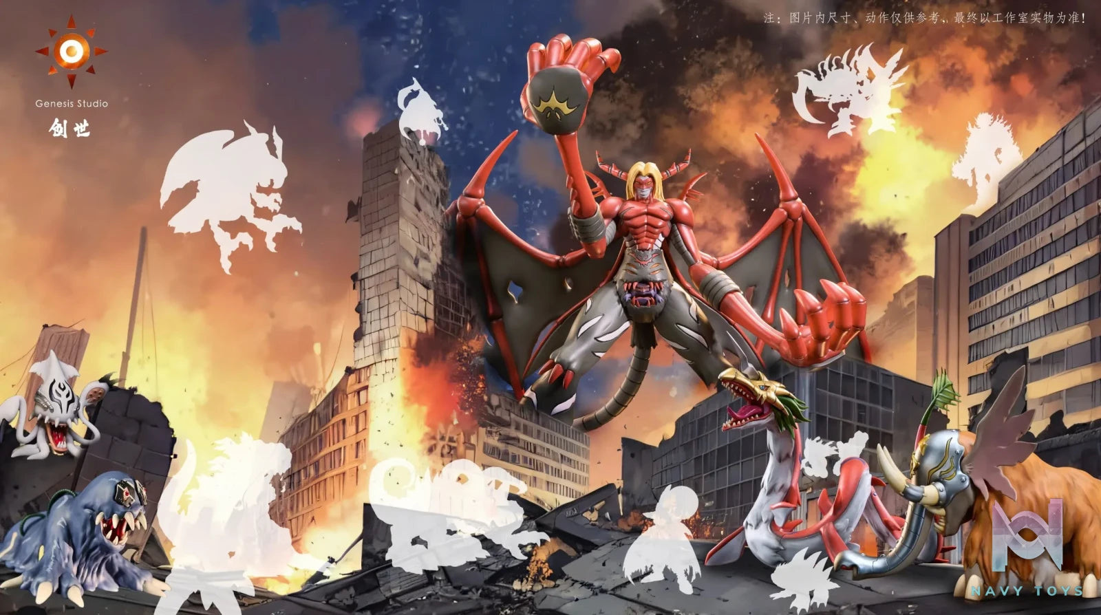 Genesis Studio – Digimon Mammon