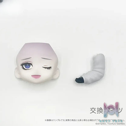 empty – Chara-Forme HUNDRED LINE LAST DEFENSE ACADEMY Takumi Sumino X Eito Aotsuki (Licensed)