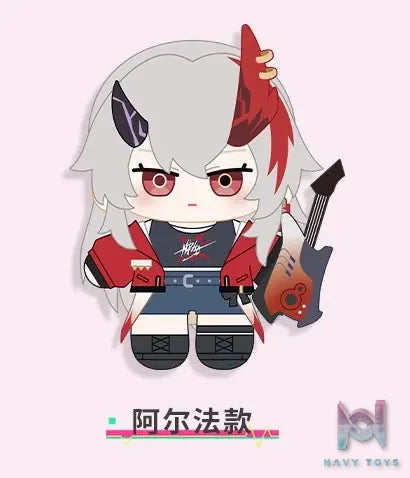 KURO GAMES – Punishing: Gray Raven – Converging in Frequency Series Cotton Doll (Licensed)