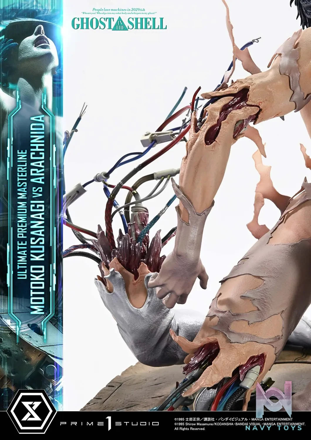 Prime 1 Studio – Ghost in the Shell Motoko Kusanagi VS Arachnida (Licensed) UPMGITS-02 UPMGITS-02S UPMGITS-03