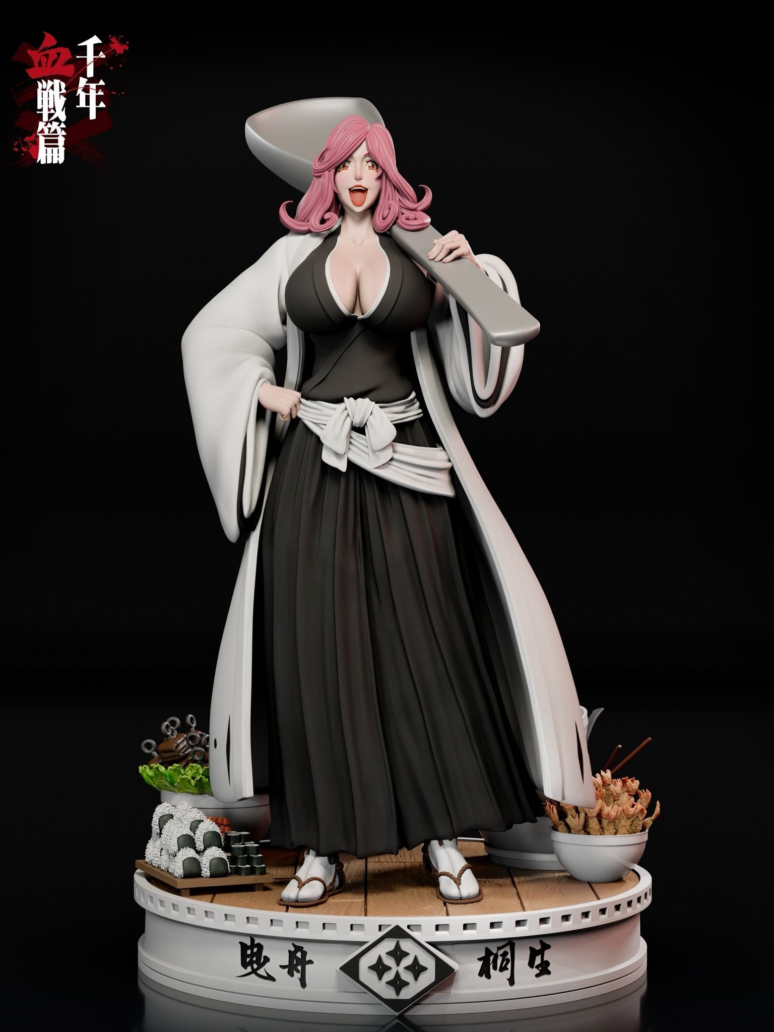 Kirio Hikifune - Bleach - Yuan Meng Studio resin statue YuanMeng Studio anime figure
