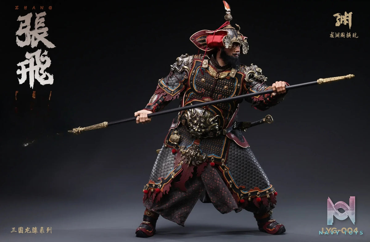 Long Yuan Ge – 1/6 Zhang Fei Action Figure LYG-004 (Licensed)