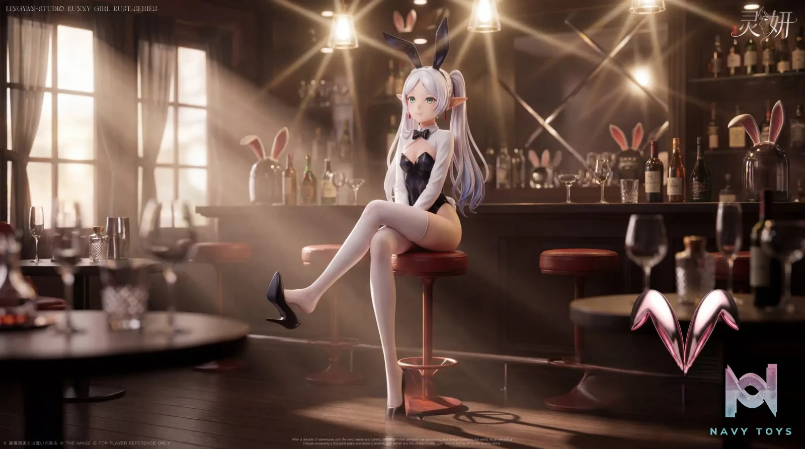 Ling Yan Studio – ******* Bunny Girl *******: ********​********​****