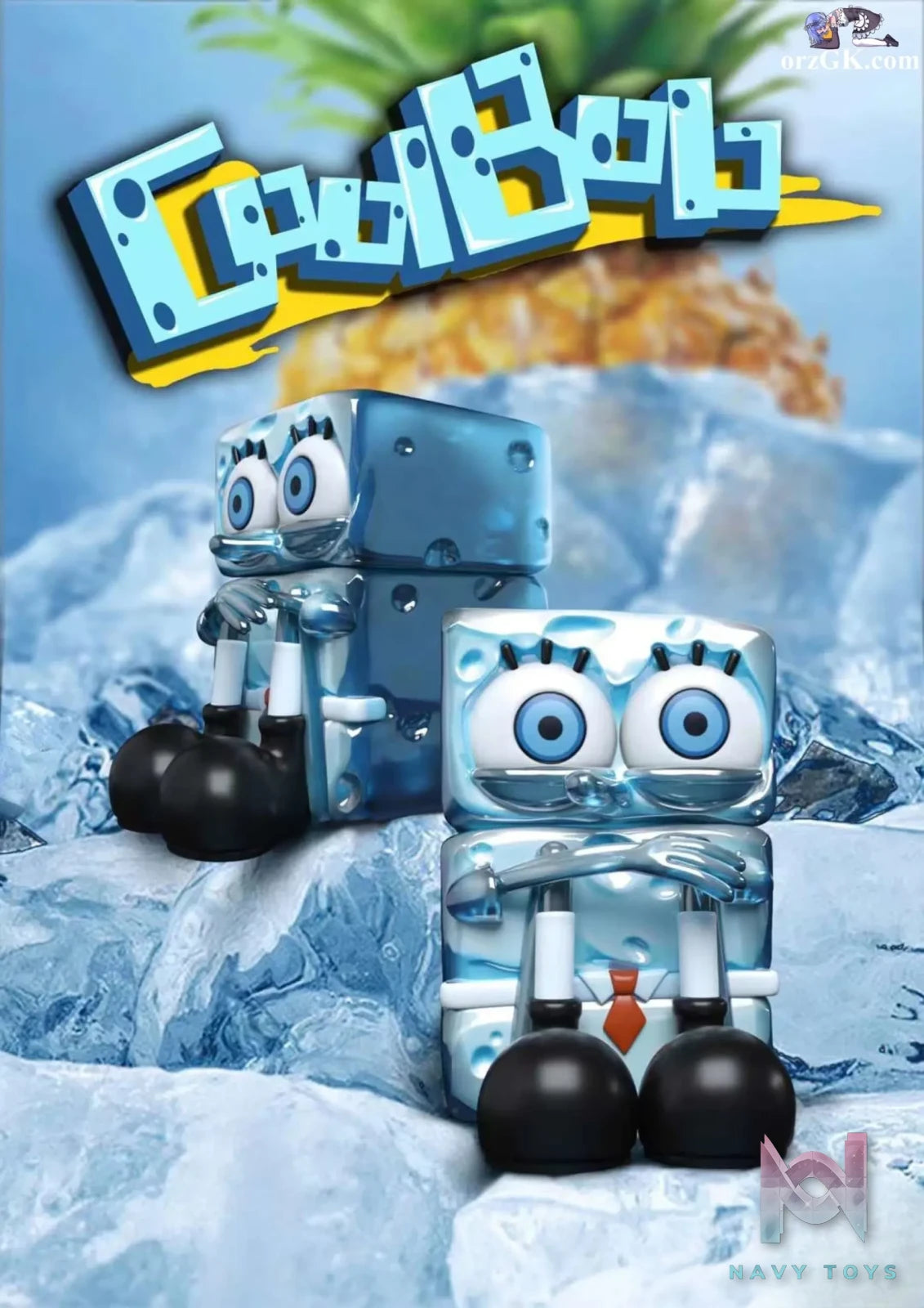 DP9 Studio – SpongeBob SquarePants COOL BOB