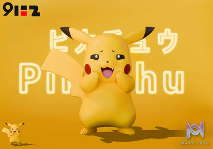 912 Studio – Pokémon Smirking Pikachu
