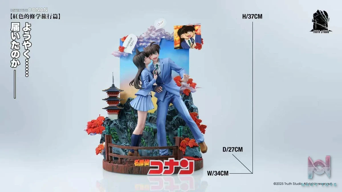 Shinichi Kudo X Ran Mori - Detective Conan - Truth Studio resin statue Truth Studio anime figure