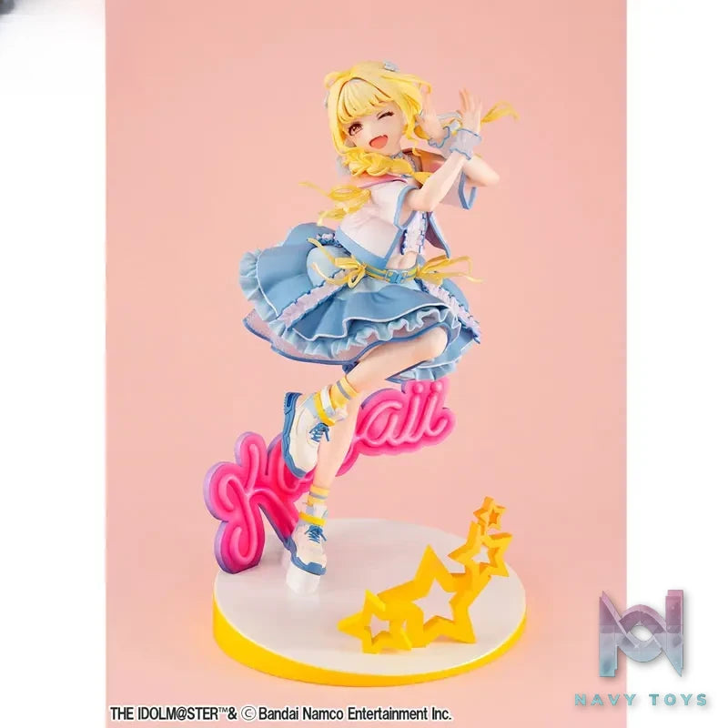 Megahouse – Lucrea Gakuen iDOLM@STER Kotone Fujita Sekai Ichi Kawaii Watashi Ver. 1/7 Complete Figure (Licensed)