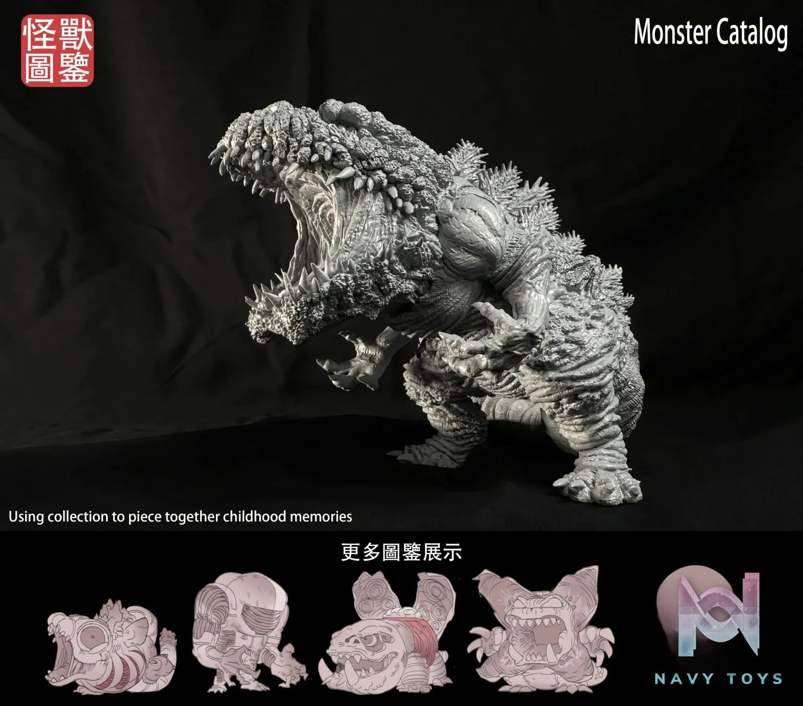 MoKa Studio – Godzilla Fourth Form white model