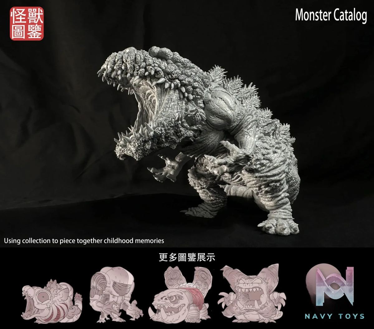 MoKa Studio – Godzilla Fourth Form white model