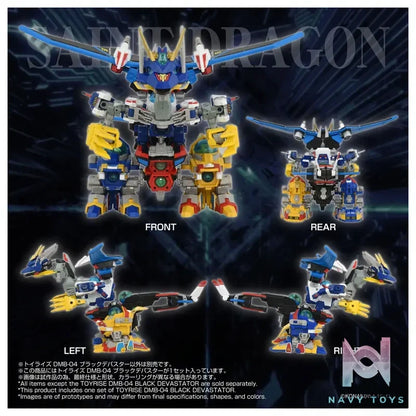 TAKARA TOMY – Toyrise DMB-04 Black Devaster (Licensed)