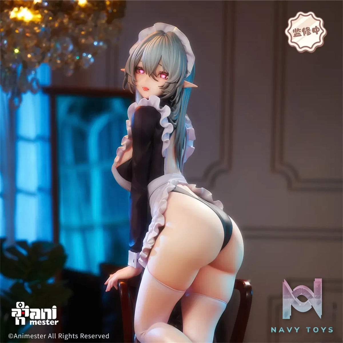 Animester – Lazy Naughty Maid Sivir 1/6 Complete Figure (Licensed)