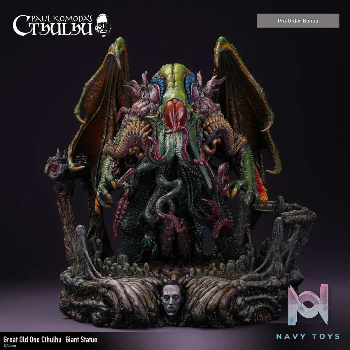 Gecco – Cthulhu Mythos The Great Old Ones Cthulhu Giant Statue (Licensed)