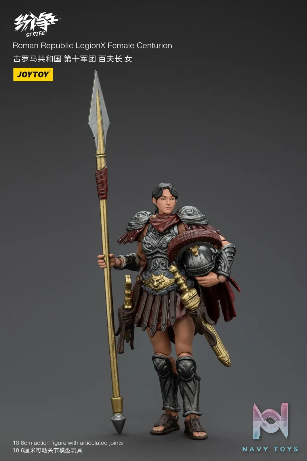 JOYTOY Studio – Strife Roman Republic Legion X Centurion Optio Female Centurion JT00003 JT00010 JT00027 (Licensed)
