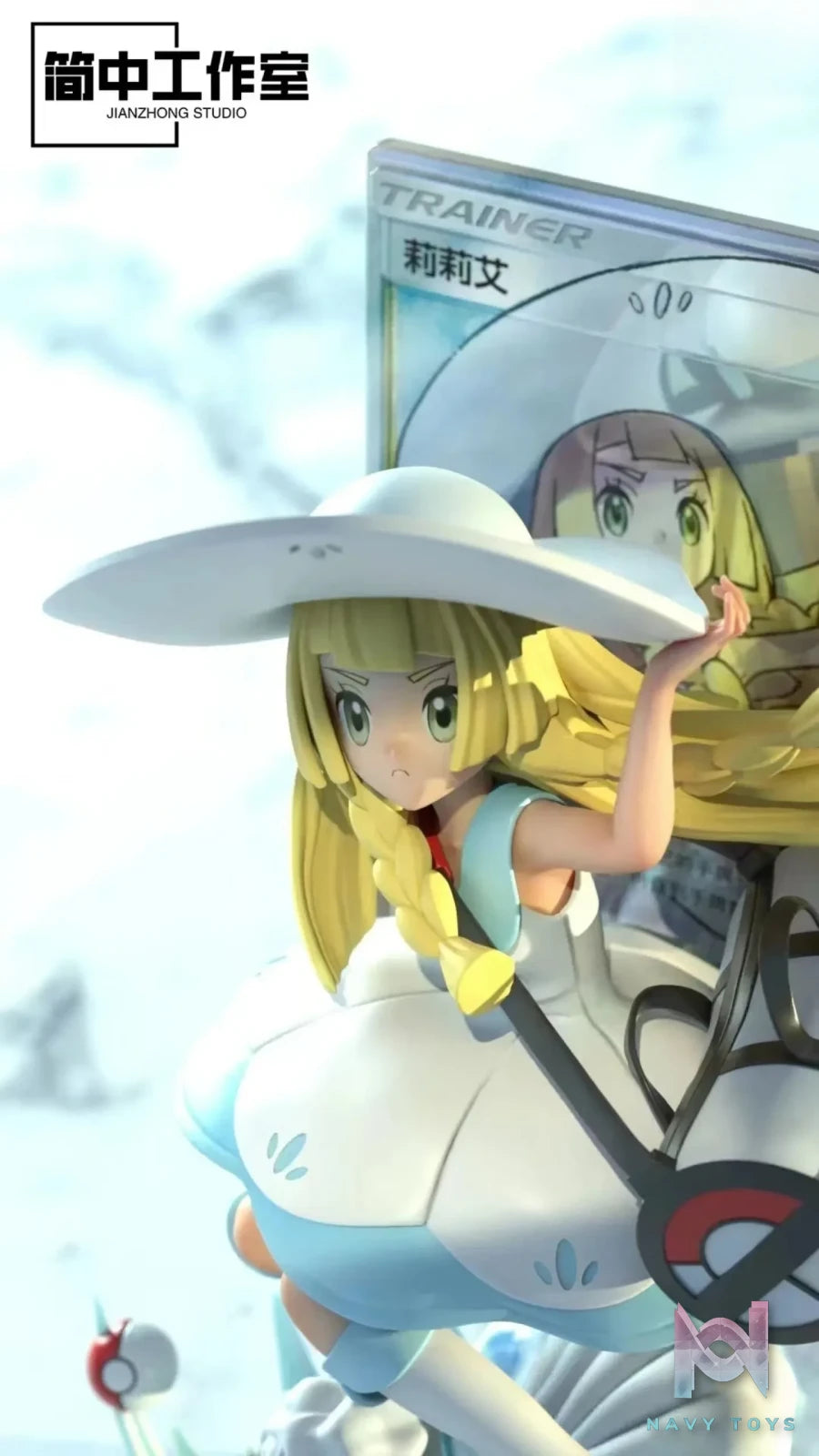 JIAN ZHONG Studio – Pokémon White Hat Lillie