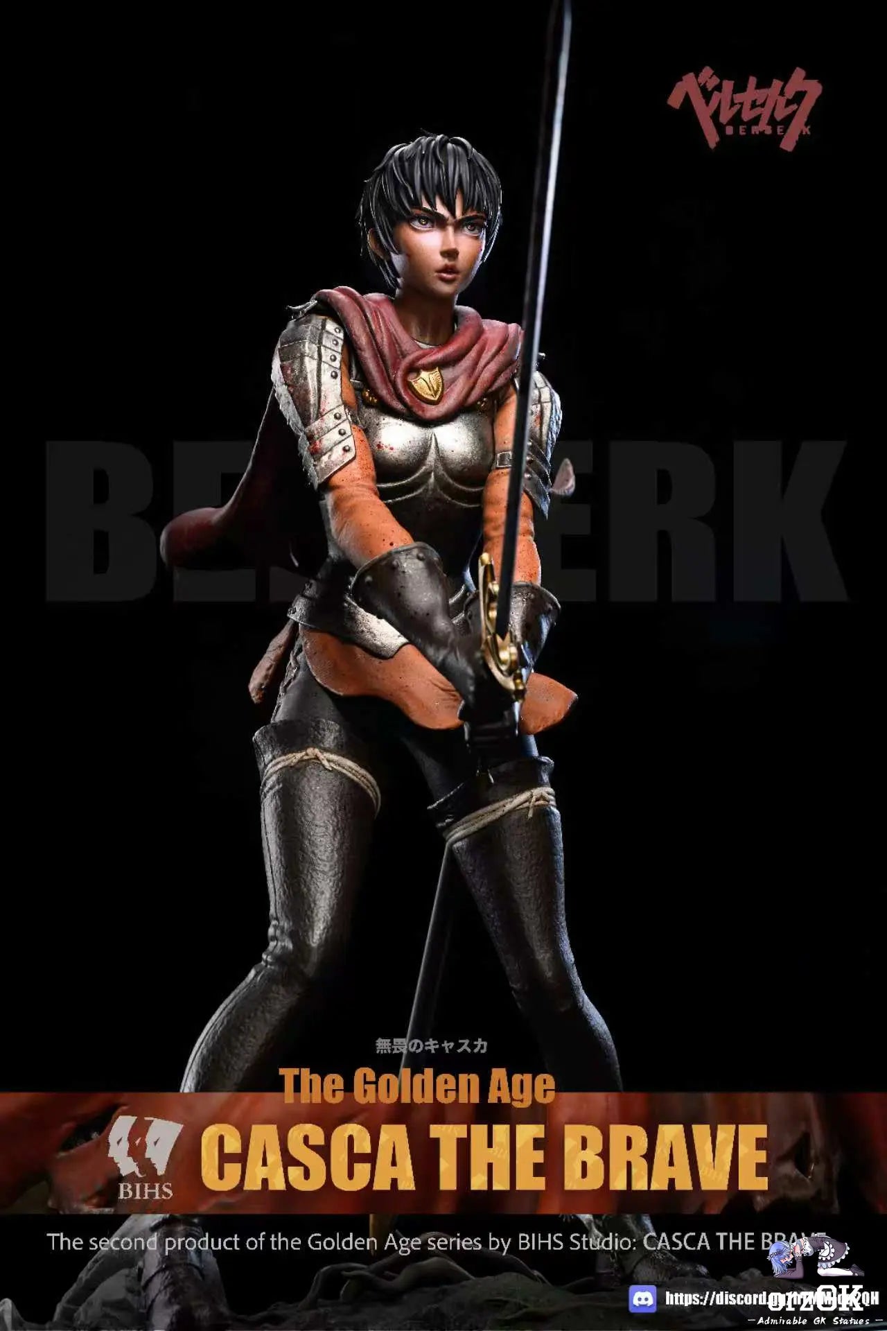 Legend 2 Golden Age Chapter Casca The Brave - Berserk - BIHS Studio resin statue Navy Toys anime figure