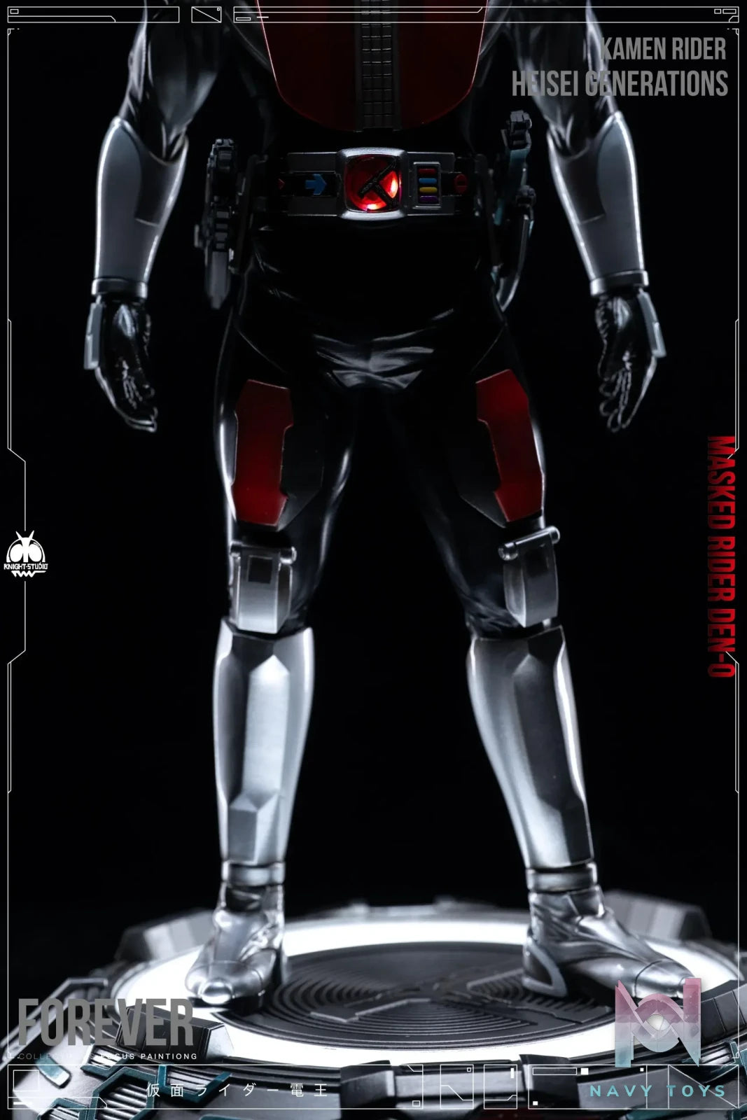 Knight Studio – Kamen Rider Series Vol.1 Den-O‌