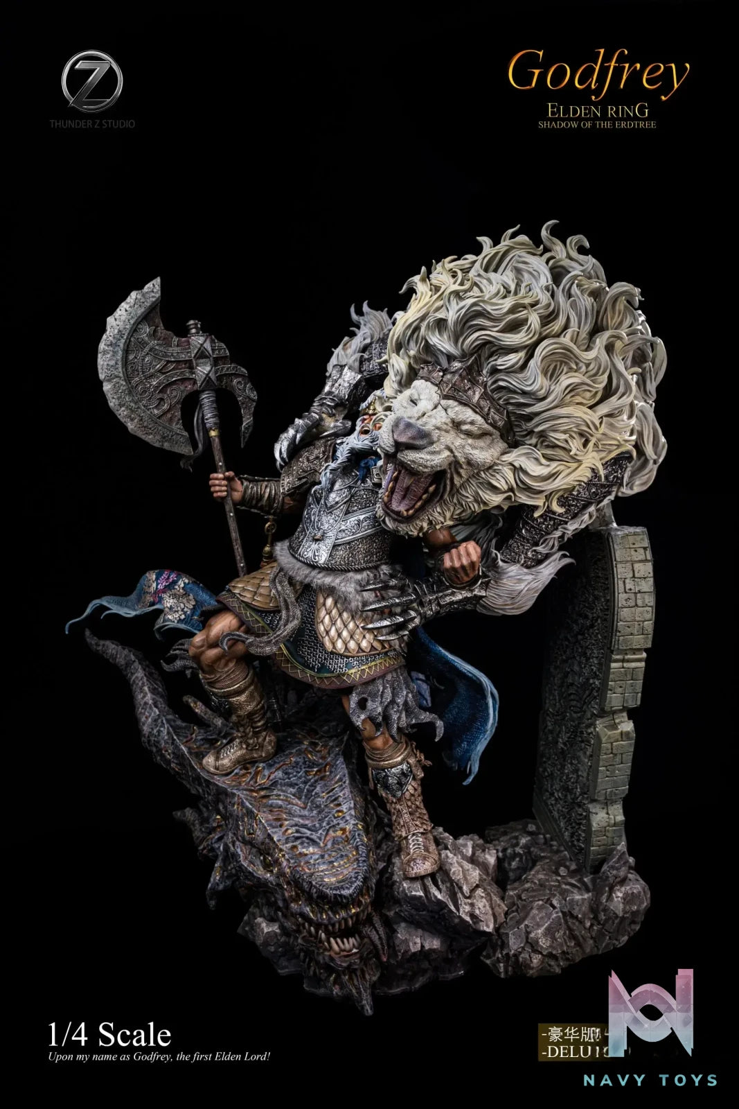 THUNDER Z Studio – Elden Ring Hoarah Loux