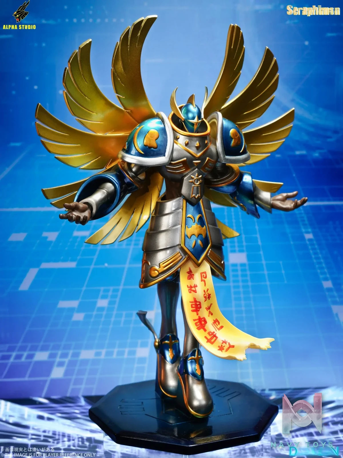 Alpha Studio – Seraphimon Digimon