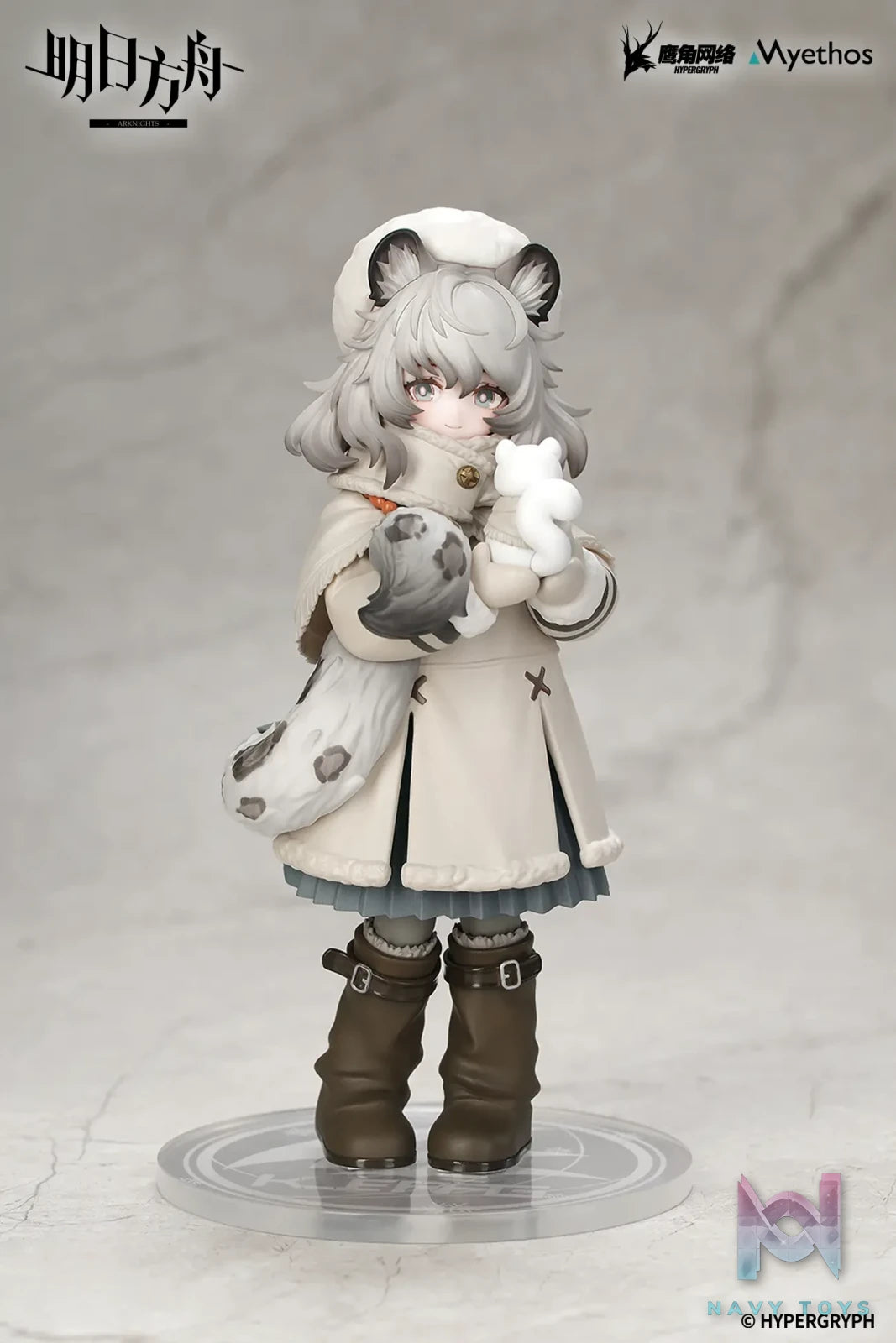 Myethos – Arknights Rhodes Kids Series Pramanix Complete Figure (Licensed)