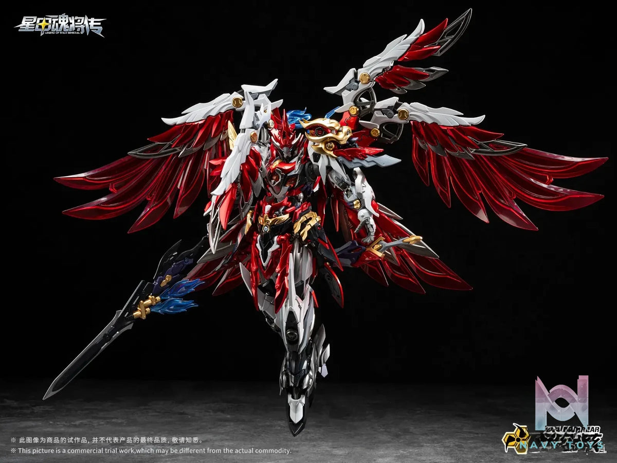 MOTOR NUCLEAR – Legend of Star General Zhongyong Class – Tiankui Star: Wumu Divine Roc – Yue Fei Plastic Model Kit MNP-XH19 (Licensed)