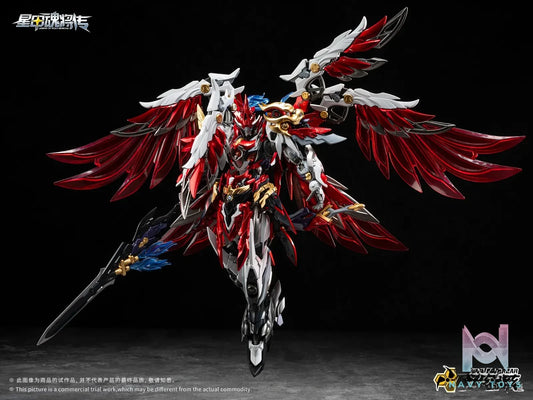 MOTOR NUCLEAR – Legend of Star General Zhongyong Class – Tiankui Star: Wumu Divine Roc – Yue Fei Plastic Model Kit MNP-XH19 (Licensed)