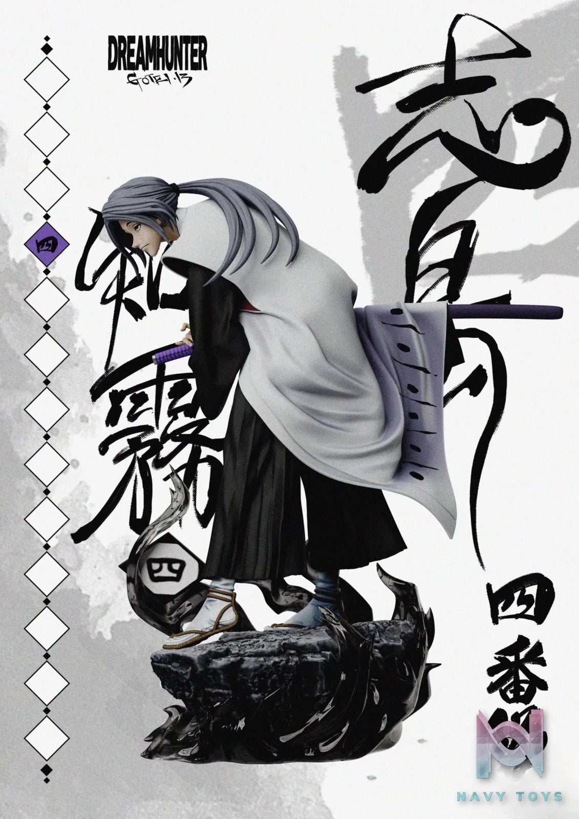 DREAM HUNTER Studio – All Captains of the First Generation Gotei 13 Bleach