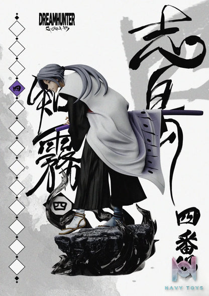 DREAM HUNTER Studio – All Captains of the First Generation Gotei 13 Bleach
