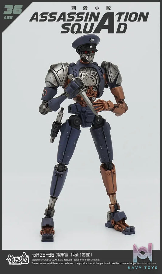 Forging Soul Studio – Assassination Squad Commander Youling 1/12 Action Figure AGS-36 (Licensed)