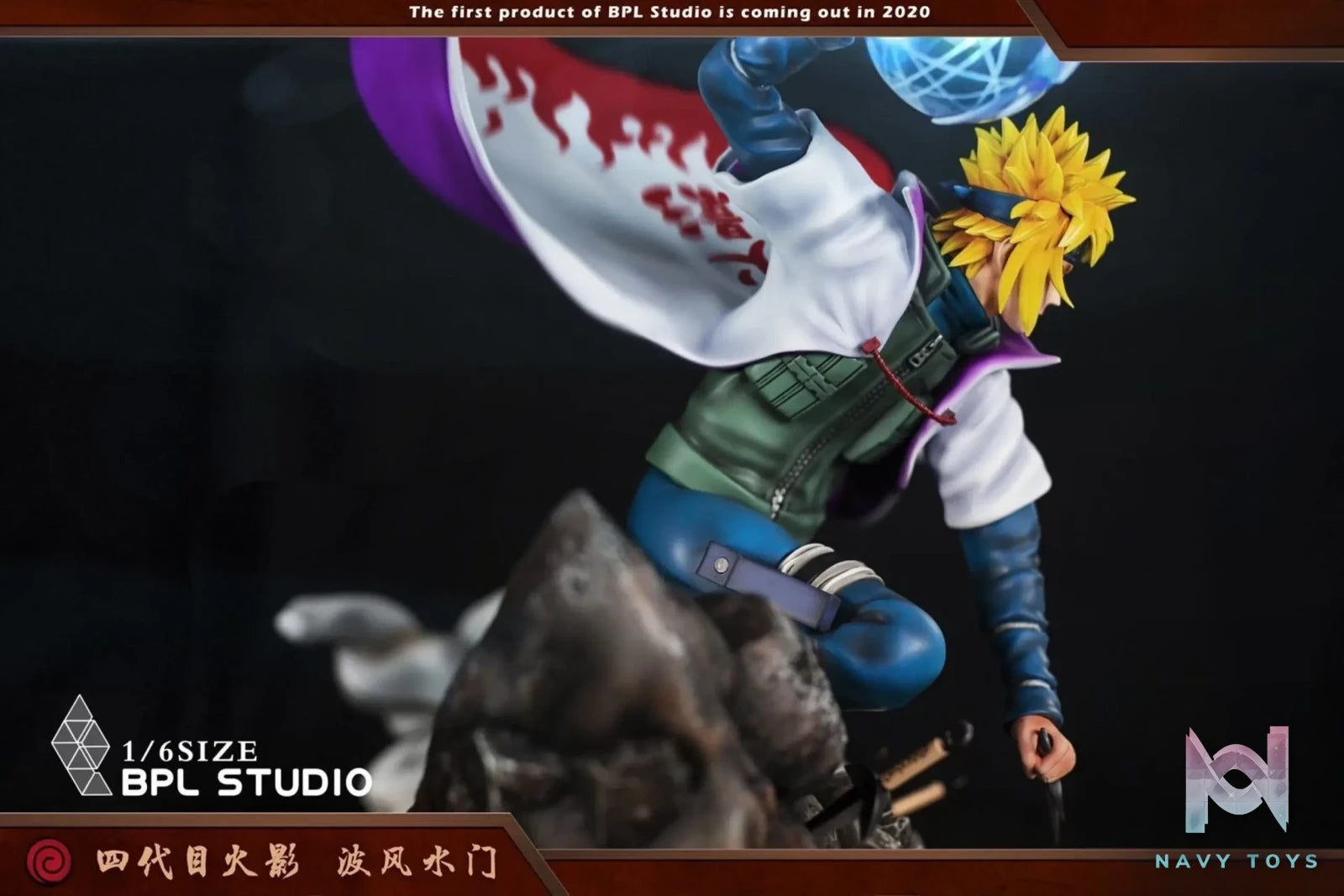 BLP Studio – Naruto Fourth Hokage Namikaze Minato