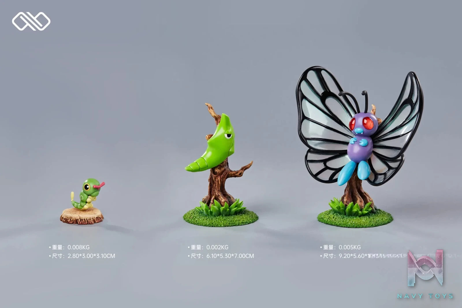 Infinite Studio – Pokemon Caterpie Evolution Group
