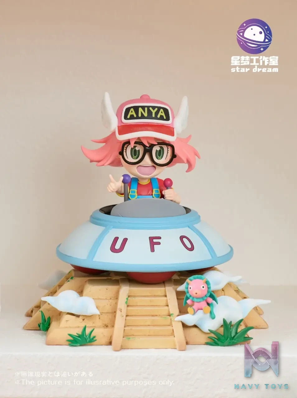 Star Dream Studio – Spy x Family Anya cos Arale