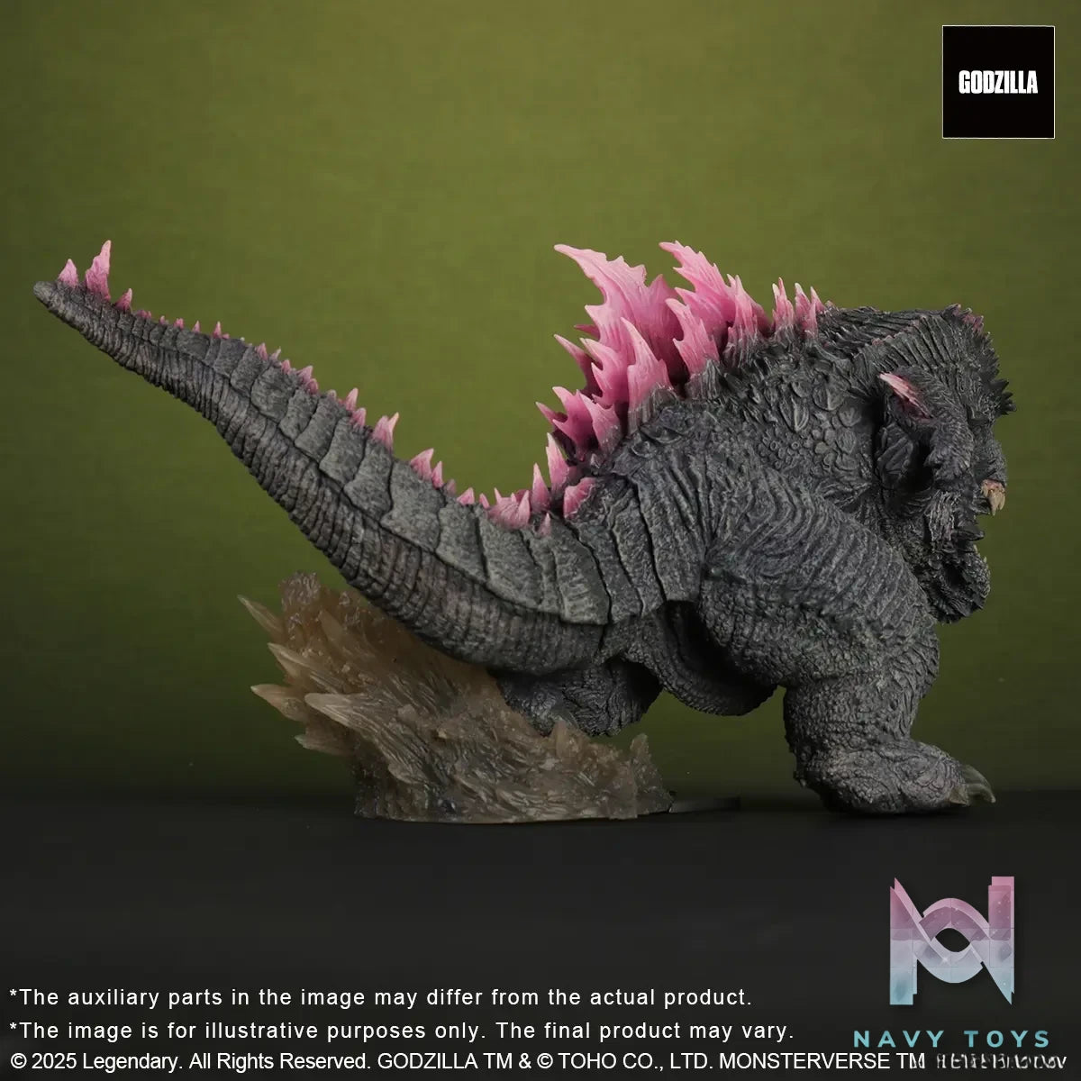 X-PLUS PLEX Studio – GODZILLA (2024) EVOLVED Ver. (Licensed)