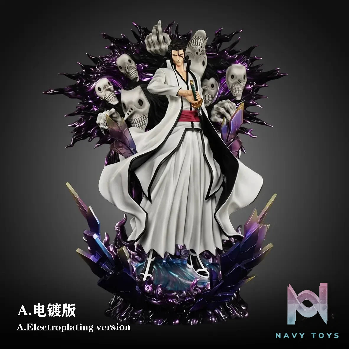 CHENG Studio X HXHENG Studio - Sōsuke Aizen Bleach resin statue Navy Toys anime figure