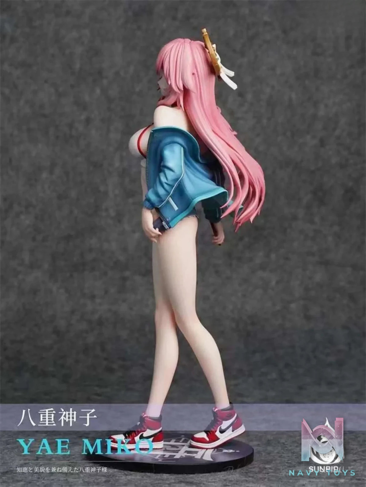 SunBird Studio – Genshin Impact Fashion clothes Yae Miko
