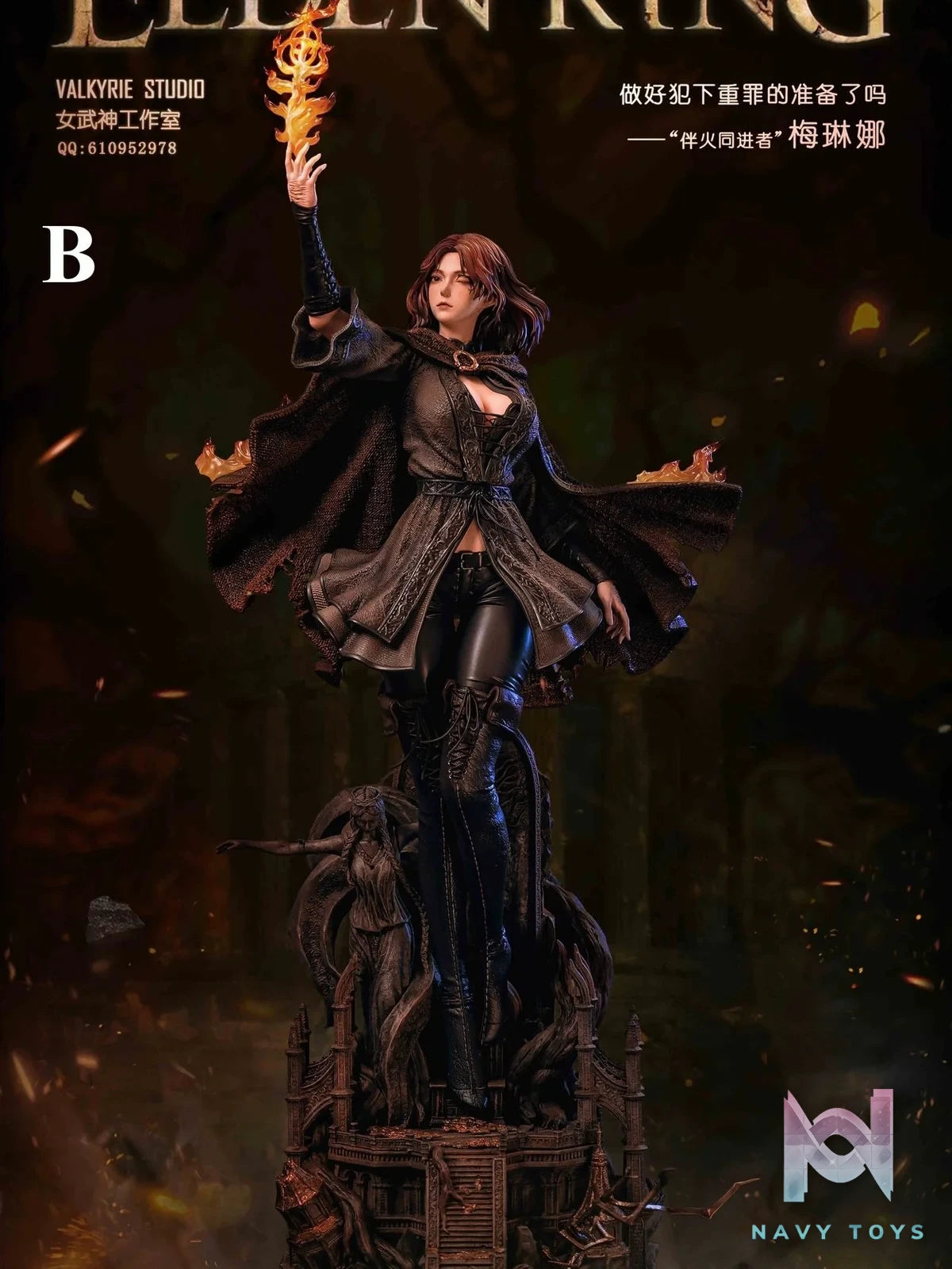Melina - Elden Ring - Soul Man Studio resin statue Soul Man Studio anime figure